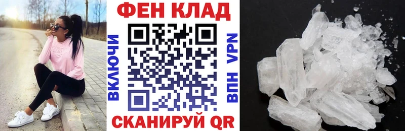 Amphetamine Premium  Белая Калитва 