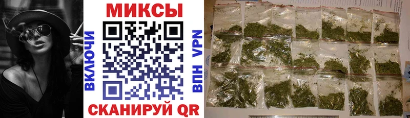 Бутират буратино  сколько стоит  Белая Калитва 