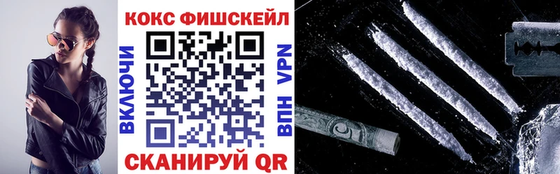 Кокаин Перу Белая Калитва