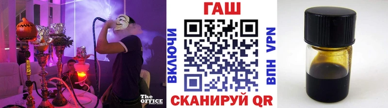 Гашиш Ice-O-Lator Белая Калитва