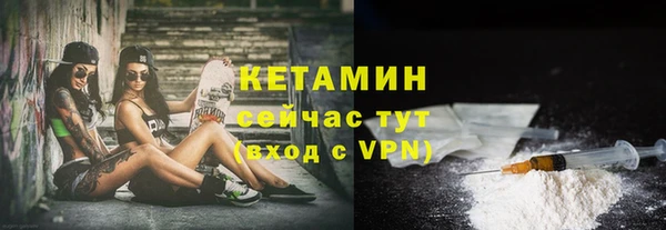 мяу мяу кристалл Алексин