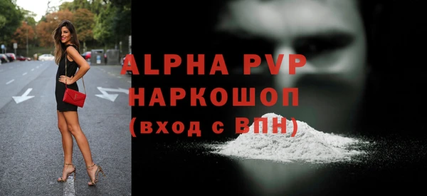 МДПВ Алексеевка