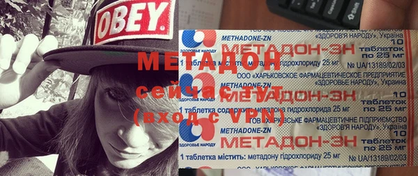 МДПВ Алексеевка