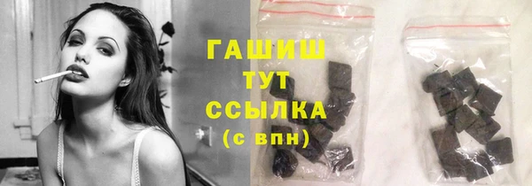 mix Алзамай