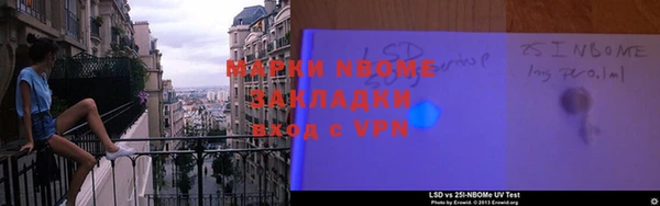 mix Алзамай