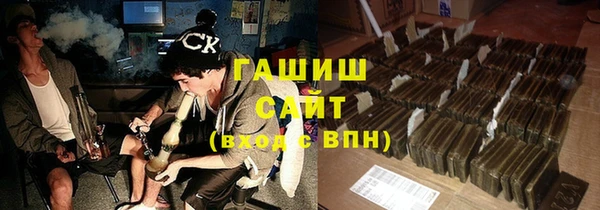 mix Алзамай