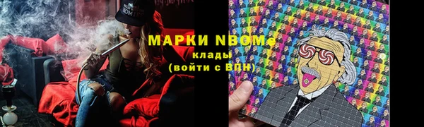 МДПВ Алексеевка