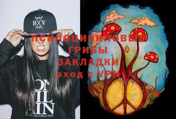 mix Алзамай