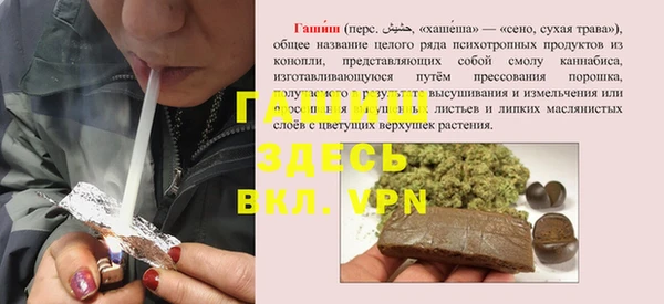 МДПВ Алексеевка