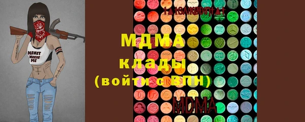 mix Алзамай