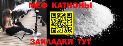 прущий лед Аргун