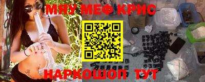 эйфоретик Апрелевка