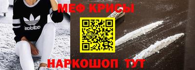 скорость Аргун