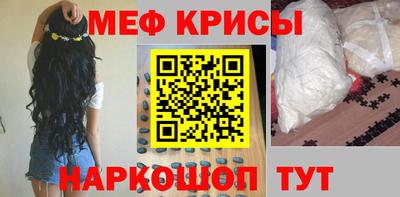 ГАЛЛЮЦИНОГЕННЫЕ ГРИБЫ Берёзовский