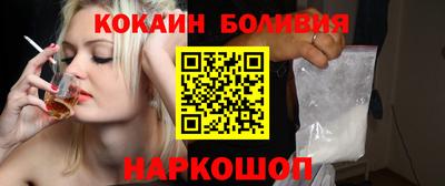 эйфоретик Апрелевка