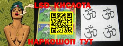 кокаин колумбия Апшеронск