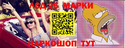 скорость Аргун