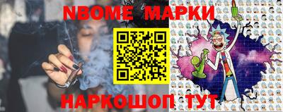 прущий лед Аргун