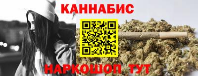 прущий лед Аргун