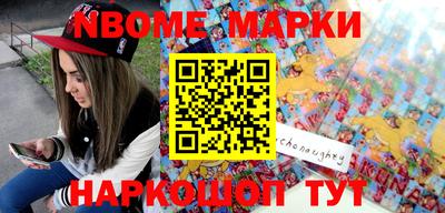 скорость Аргун