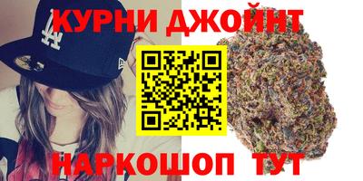 эйфоретик Апрелевка