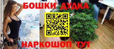 прущий лед Аргун