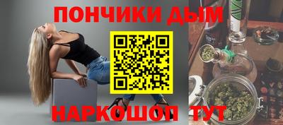 скорость Аргун