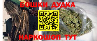 ГАЛЛЮЦИНОГЕННЫЕ ГРИБЫ Берёзовский