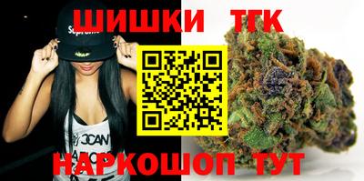 эйфоретик Апрелевка