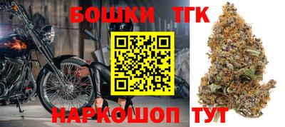 а пвп мука Беслан