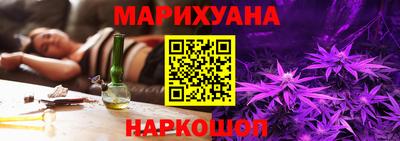 эйфоретик Апрелевка