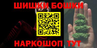 скорость Аргун