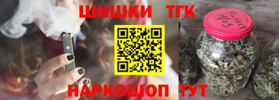 прущий лед Аргун