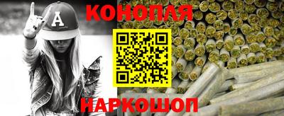 кристаллы Апрелевка