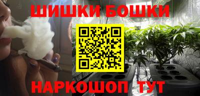 прущий лед Аргун