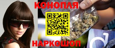 кокаин колумбия Апшеронск