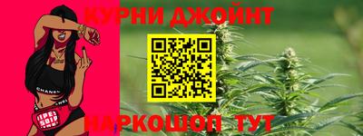 прущий лед Аргун