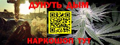 эйфоретик Апрелевка