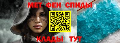 прущий лед Аргун