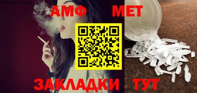 скорость Аргун