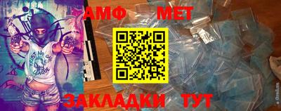 прущий лед Аргун