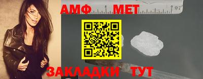 прущий лед Аргун