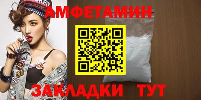 эйфоретик Апрелевка