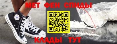 эйфоретик Апрелевка