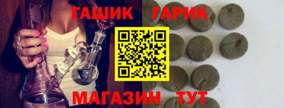 скорость Аргун