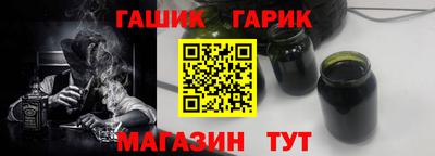 прущий лед Аргун