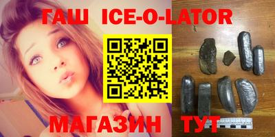 скорость Аргун