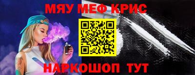 скорость Аргун