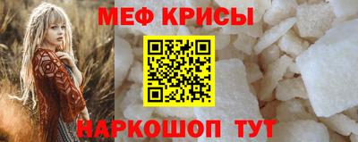 кокаин колумбия Апшеронск